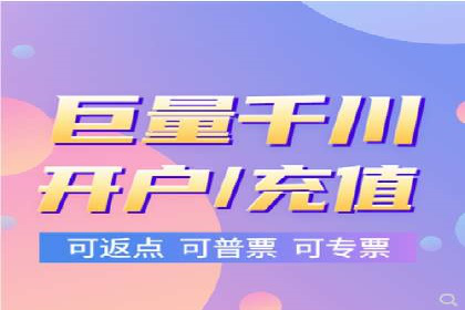 百度推广代运营公司案例：从零到一